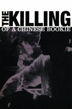 The Killing of a Chinese Bookie-free