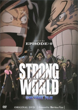 One Piece: Strong World Episode 0-free