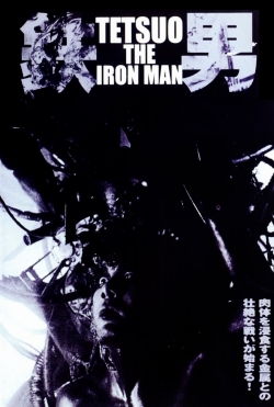 Tetsuo: The Iron Man-free