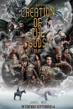 Creation of the Gods I: Kingdom of Storms-free