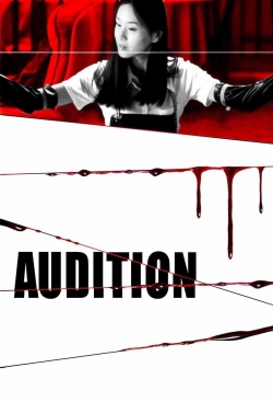 Audition-free
