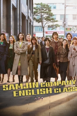 Samjin Company English Class-free