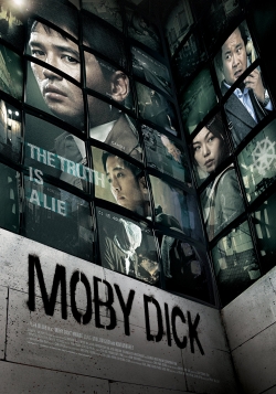Moby Dick-free