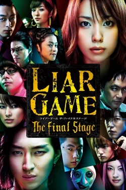 Liar Game: The Final Stage-free