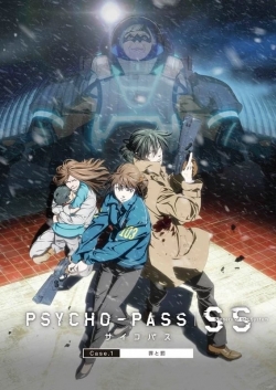 PSYCHO-PASS Sinners of the System: Case.1 - Crime and Punishment-free