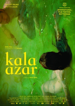 Kala azar-free