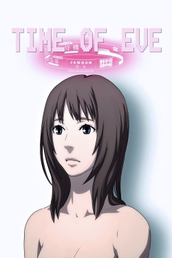 Time of Eve: The Movie-free