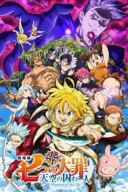 The Seven Deadly Sins: Prisoners of the Sky-free