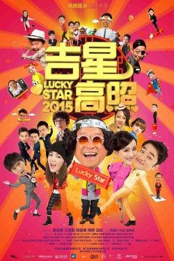 Lucky Star 2015-free