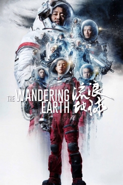 The Wandering Earth-free