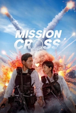 Mission: Cross-free