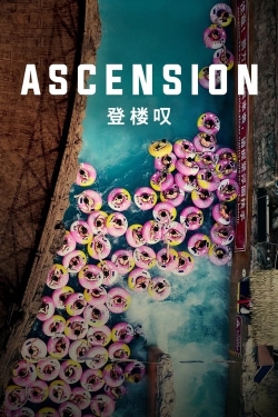 Ascension-free