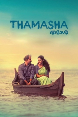Thamaasha-free