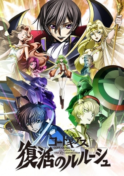 Code Geass: Lelouch of the Re;Surrection-free