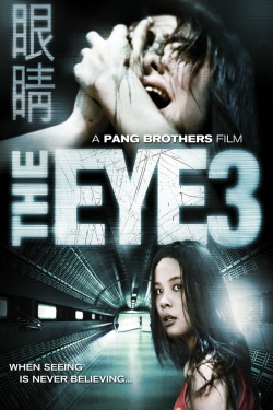 The Eye: Infinity-free