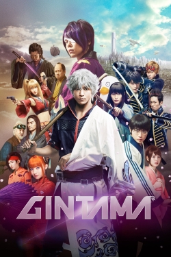 Gintama-free