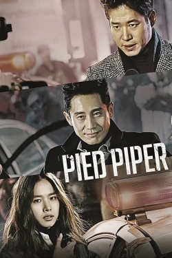 Pied Piper-free