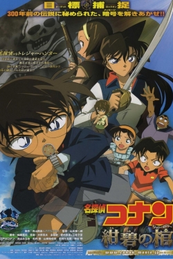 Detective Conan: Jolly Roger in the Deep Azure-free