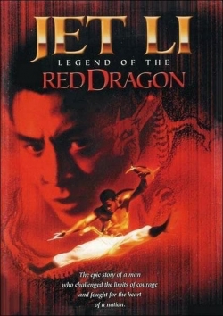 Legend of the Red Dragon-free