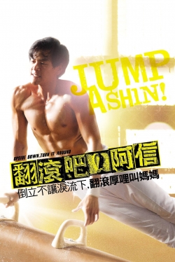 Jump Ashin!-free