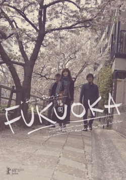 Fukuoka-free