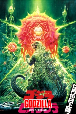 Godzilla vs. Biollante-free