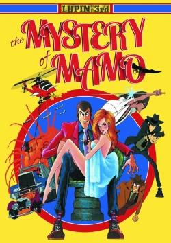 Lupin the Third: The Secret of Mamo-free
