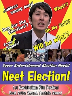 Neet Election-free