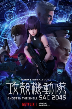 Ghost in the Shell: SAC_2045-free