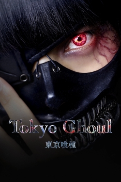 Tokyo Ghoul-free